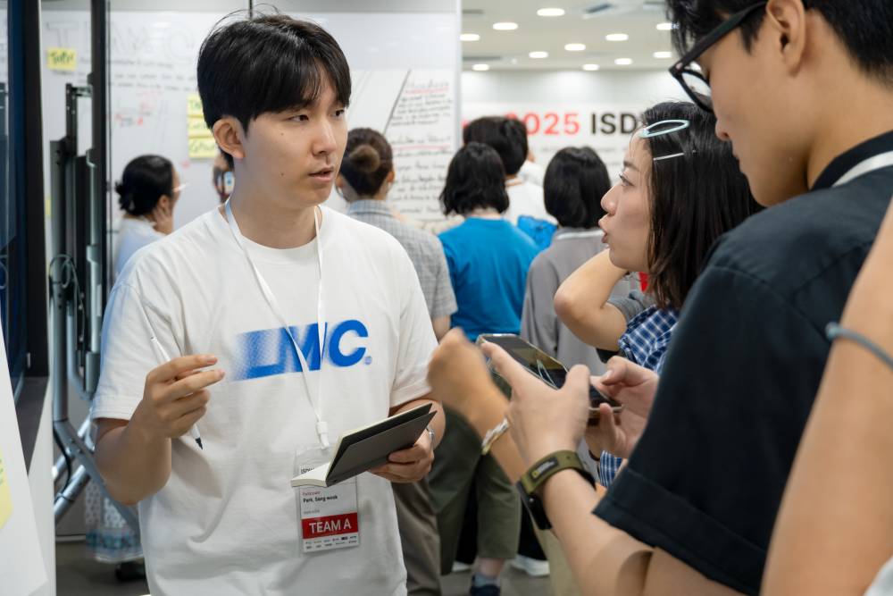 ISDW 갤러리 1