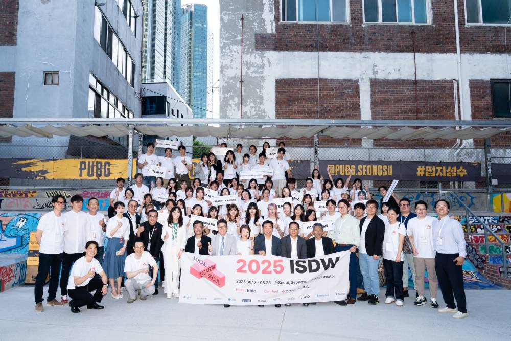 ISDW 갤러리 9